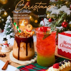 SNOW MINT CHOCO COFFEE